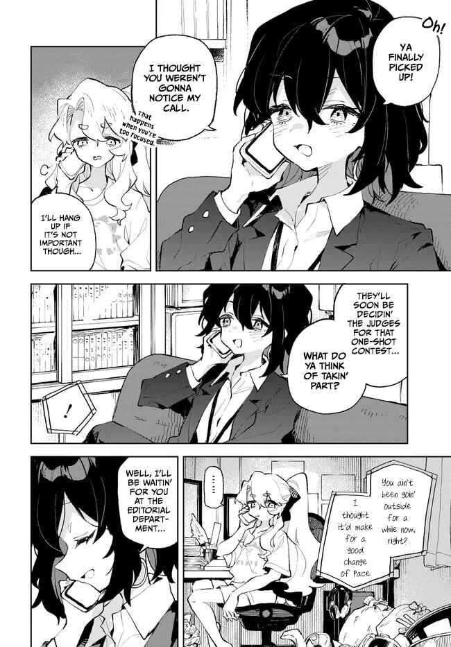Page 6 Chapter 36 Kimi no Love wo Misetekure!