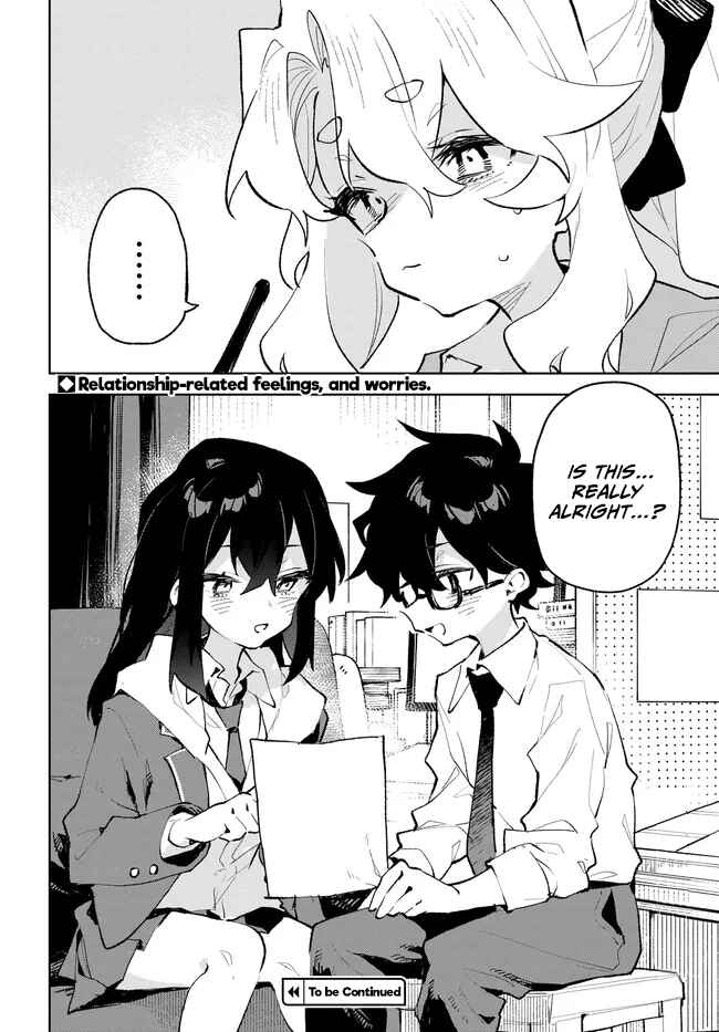 Page 16 Chapter 34 Kimi no Love wo Misetekure!