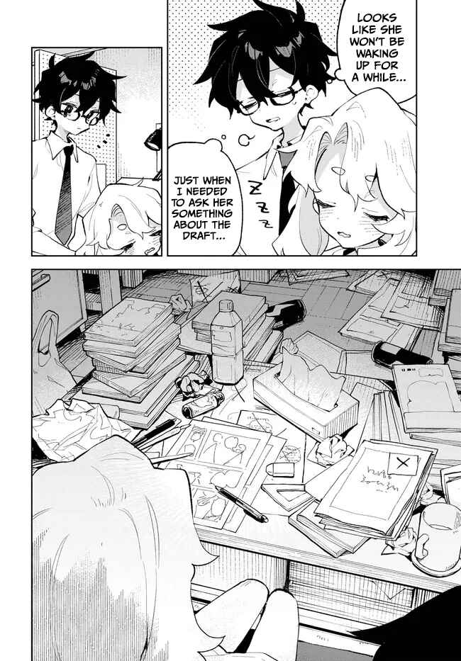 Page 2 Chapter 34 Kimi no Love wo Misetekure!