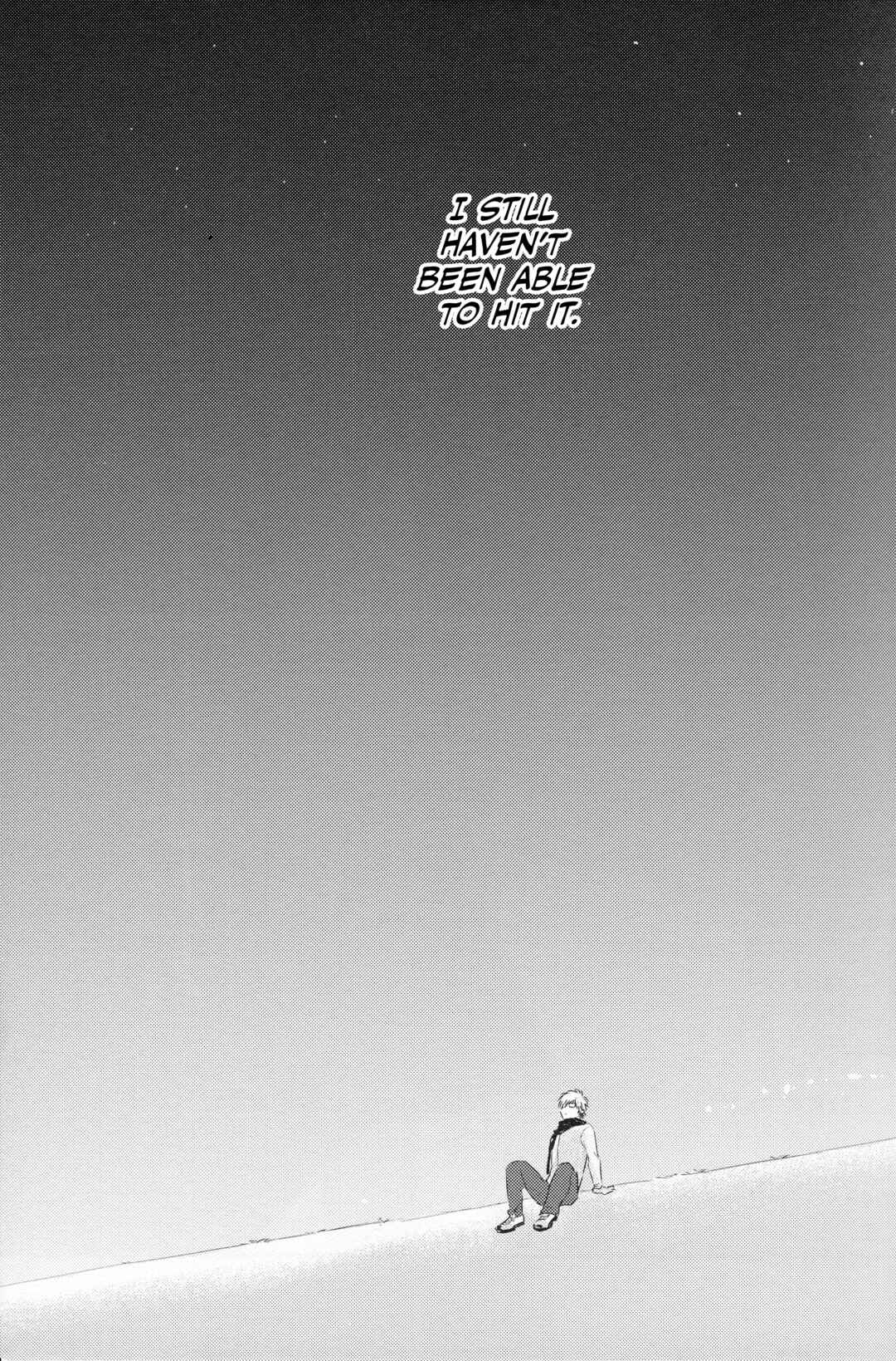 Page 16 Chapter Unknown_5000 Diamond no Ace - Tsukiautte Kekkyoku Nani Surya Iin Da Yo (Doujinshi)