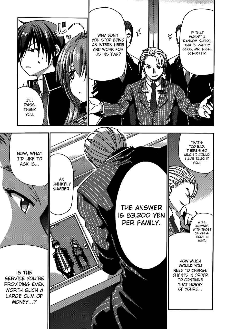 Page 11 Chapter 4 Amagi Brilliant Park