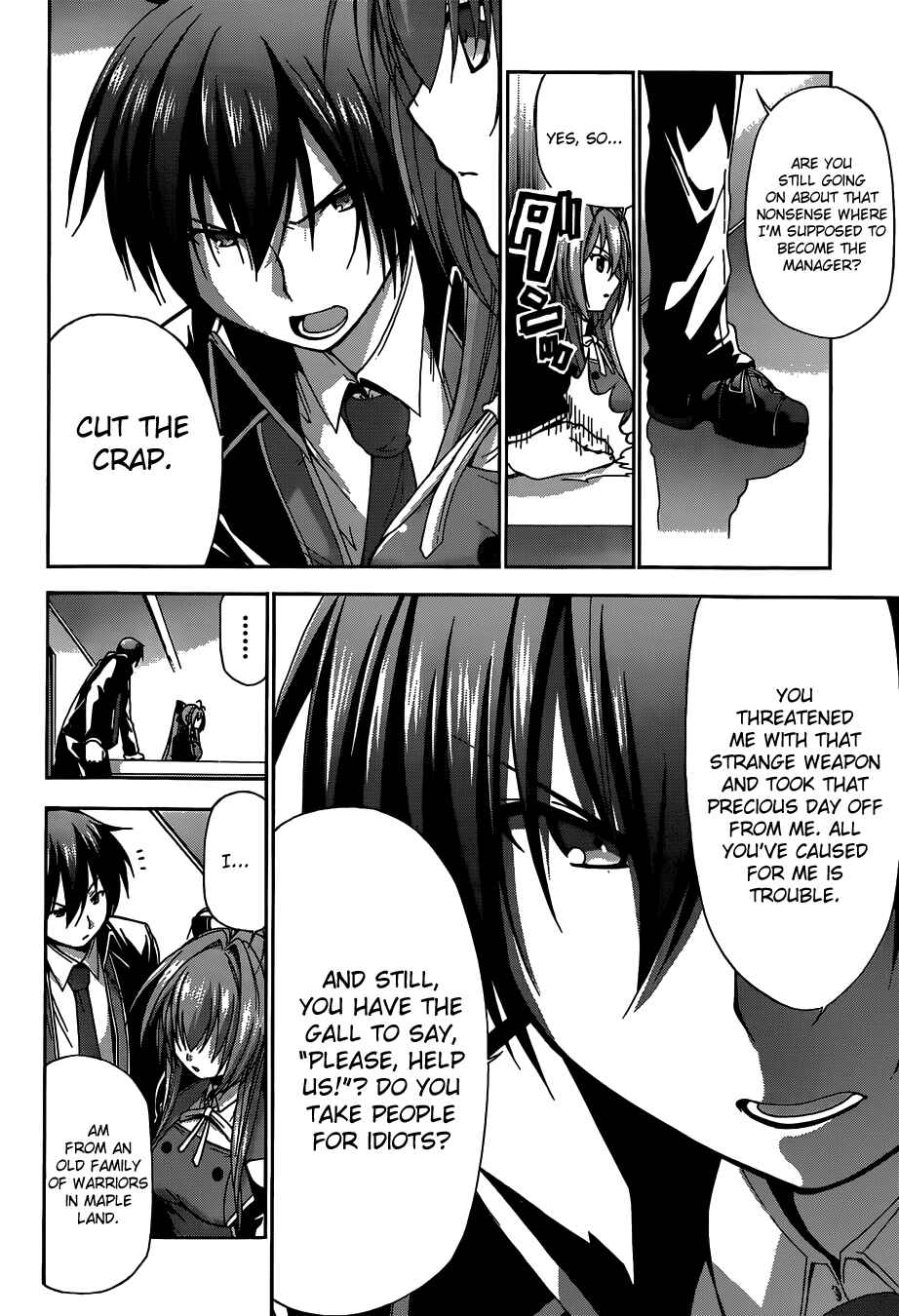 Page 16 Chapter 4 Amagi Brilliant Park