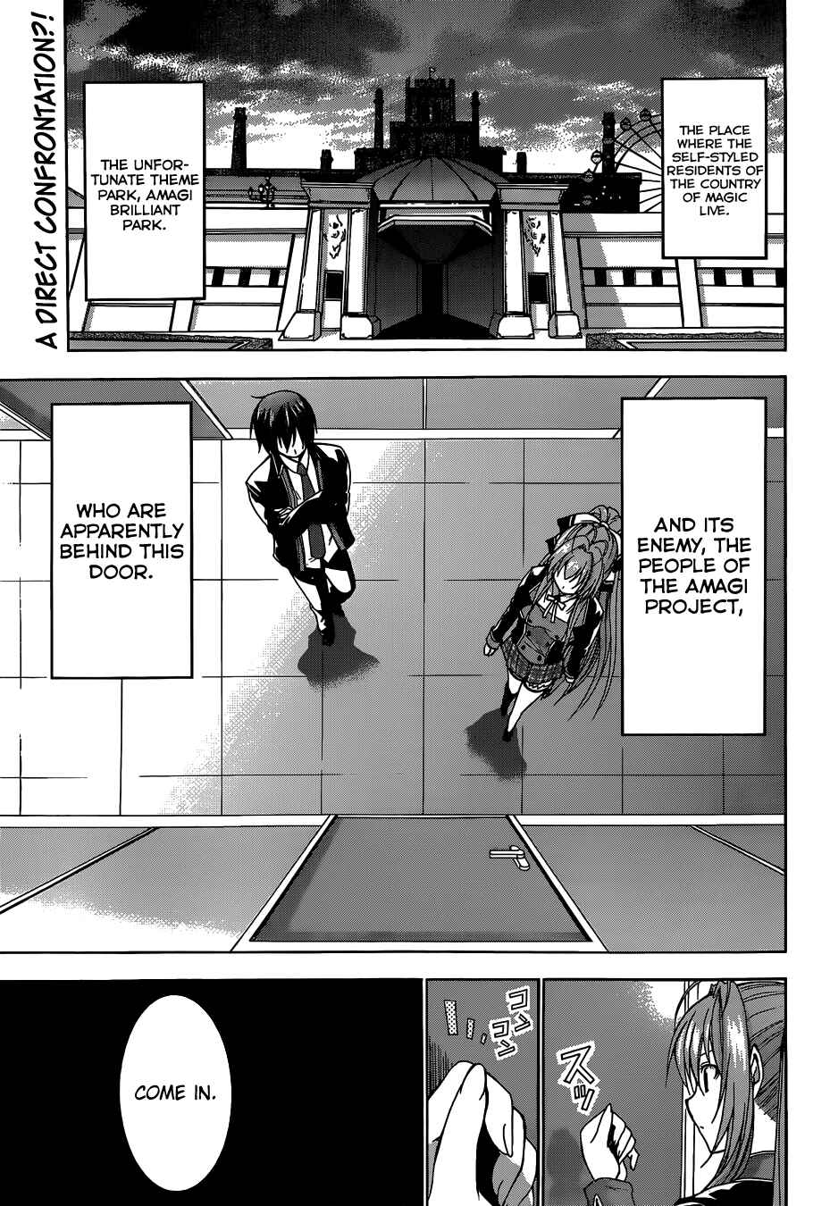 Page 2 Chapter 4 Amagi Brilliant Park