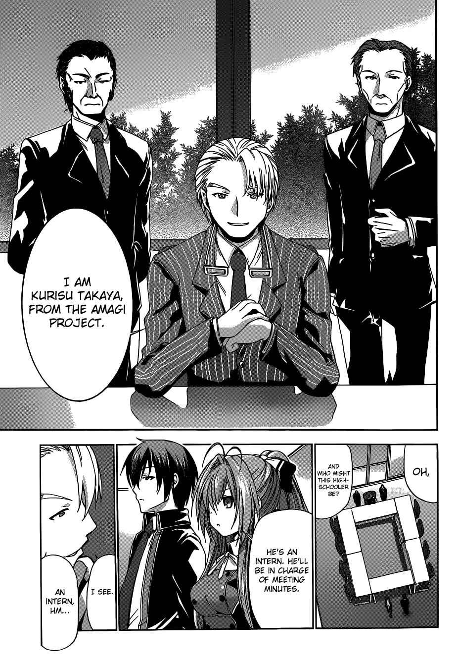 Page 5 Chapter 4 Amagi Brilliant Park