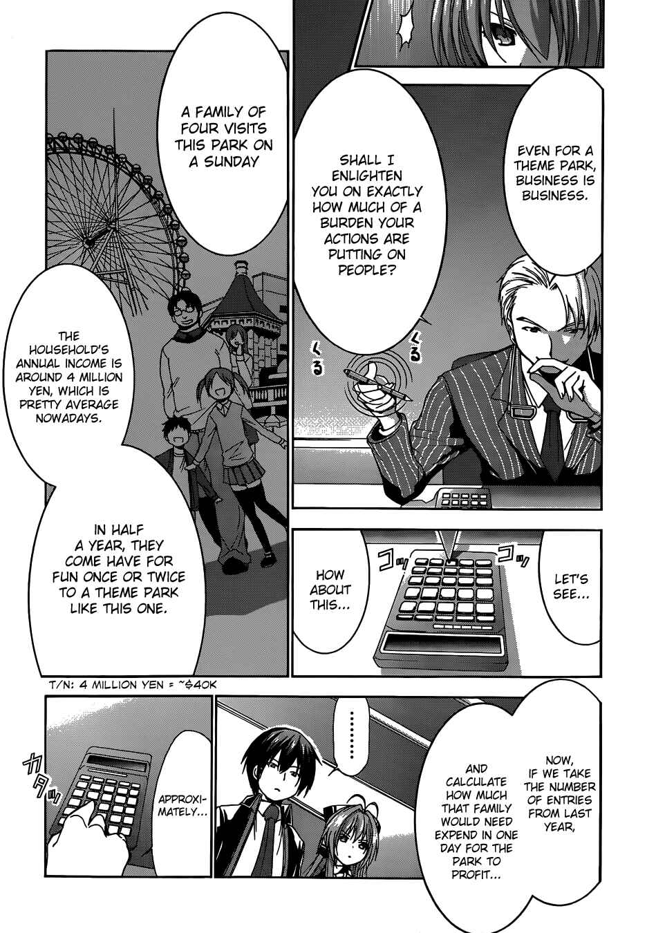 Page 9 Chapter 4 Amagi Brilliant Park
