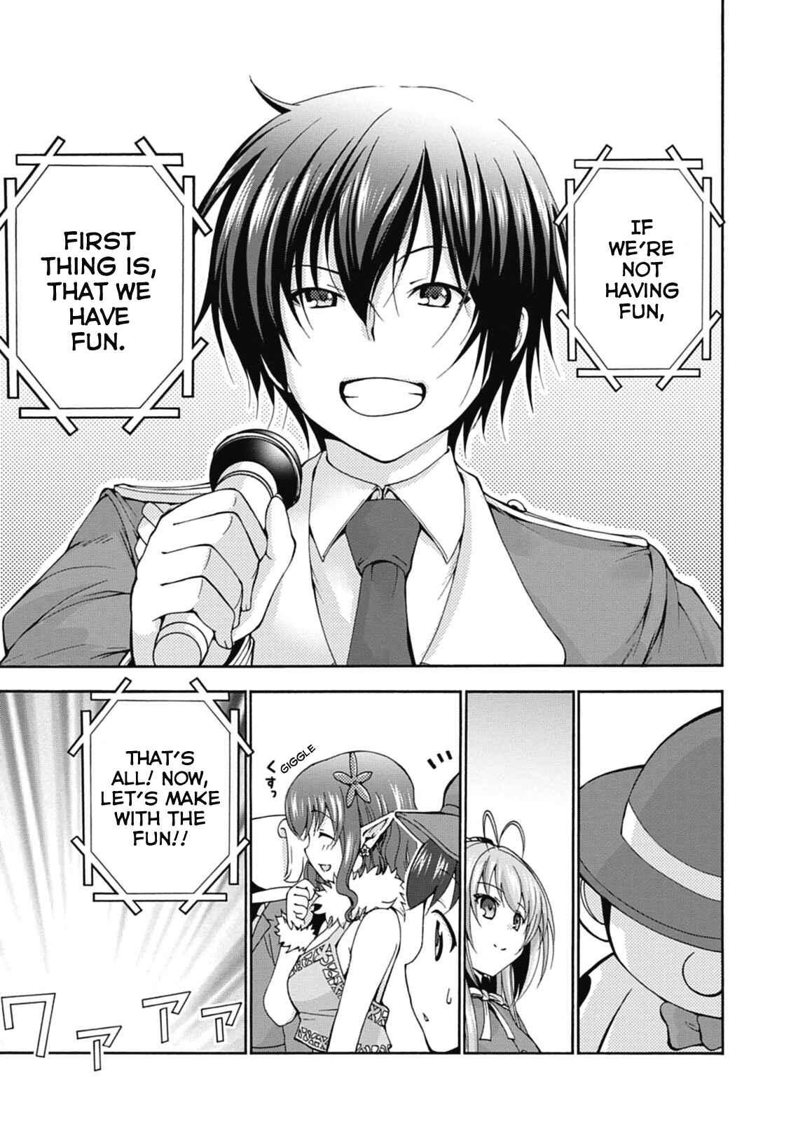Page 26 Chapter 18 Amagi Brilliant Park
