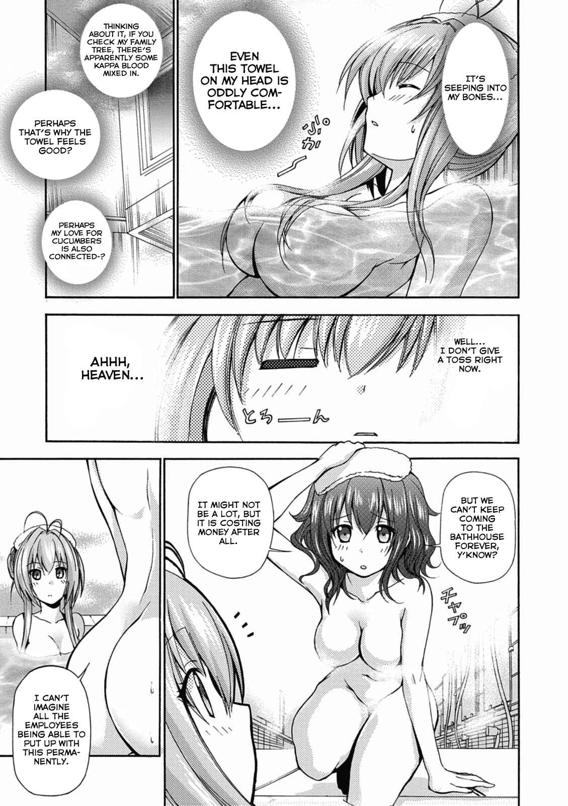 Page 10 Chapter 13 Amagi Brilliant Park