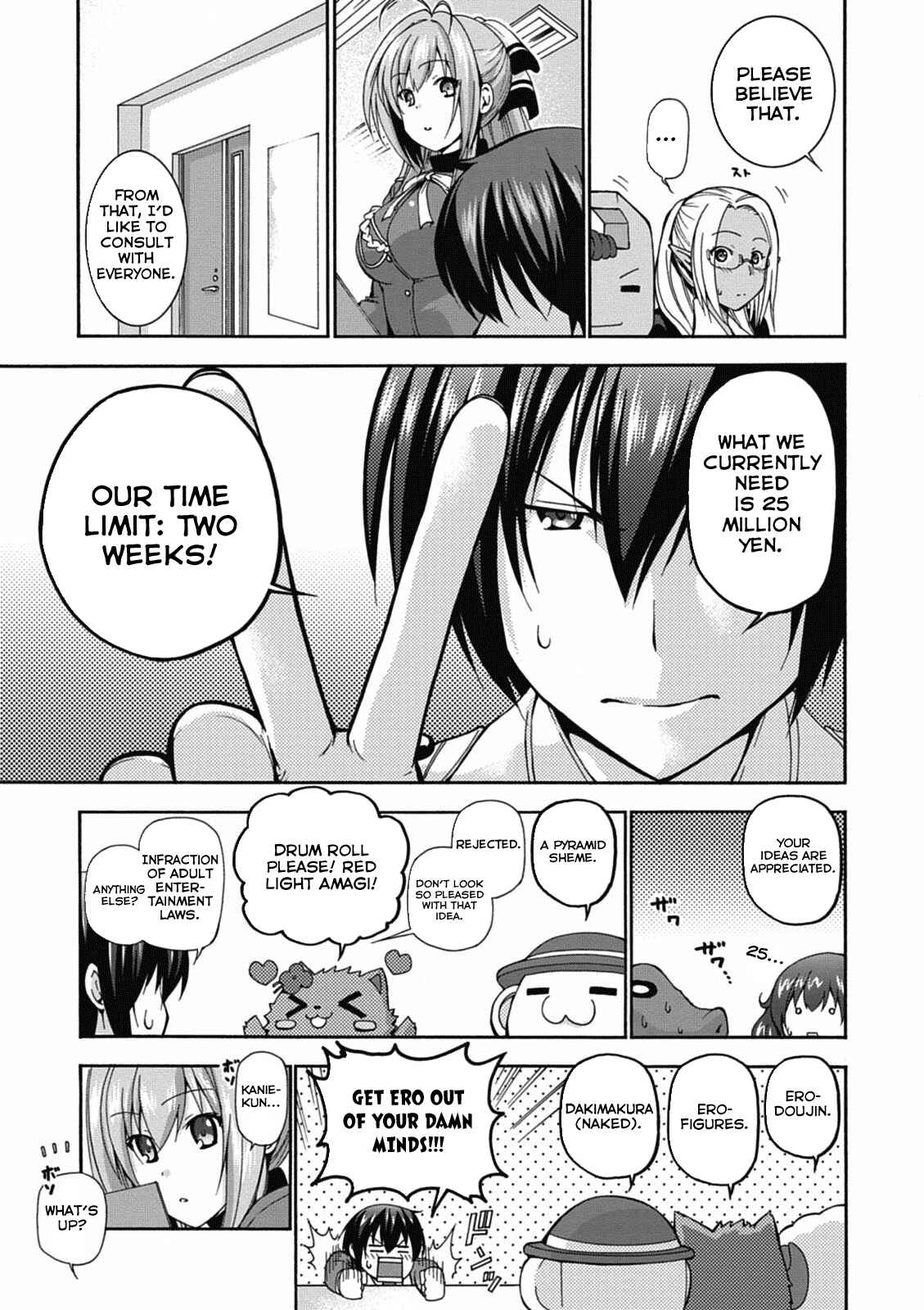 Page 14 Chapter 13 Amagi Brilliant Park