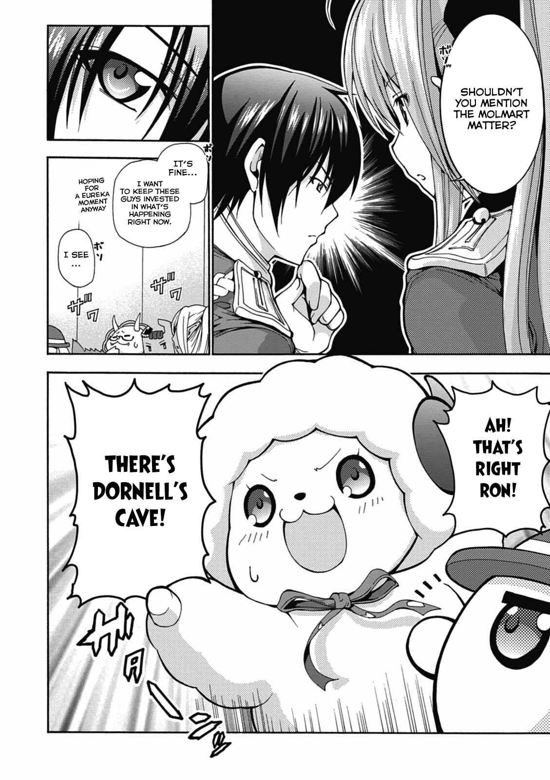 Page 15 Chapter 13 Amagi Brilliant Park