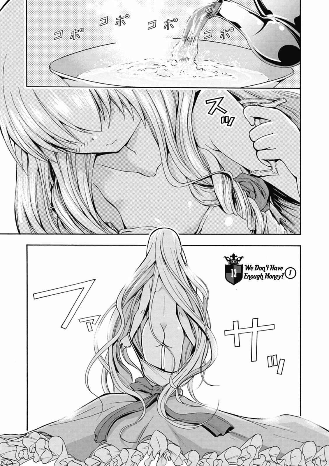Page 2 Chapter 13 Amagi Brilliant Park