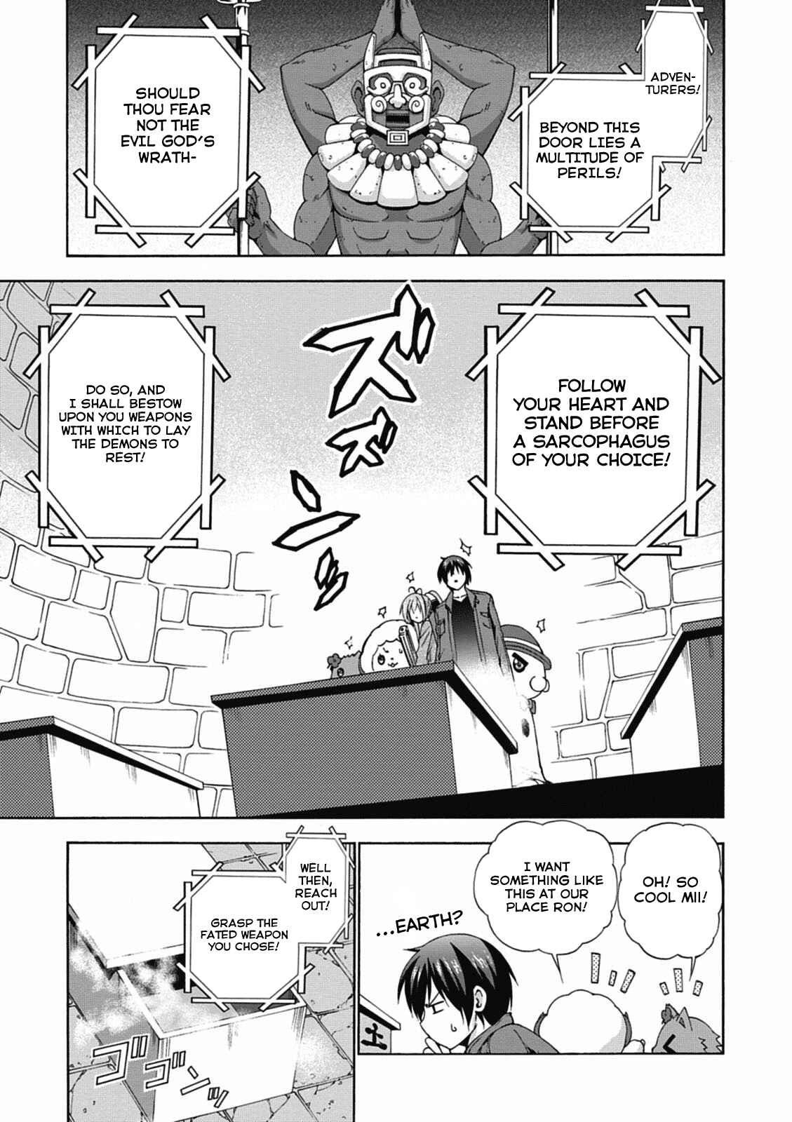 Page 24 Chapter 13 Amagi Brilliant Park