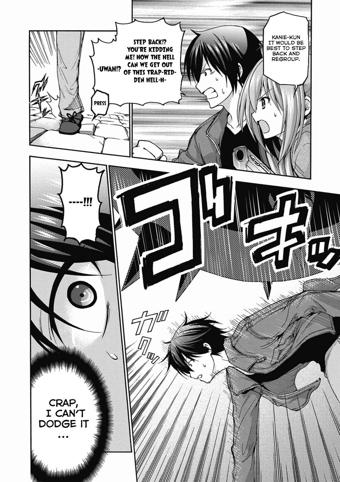 Page 31 Chapter 13 Amagi Brilliant Park