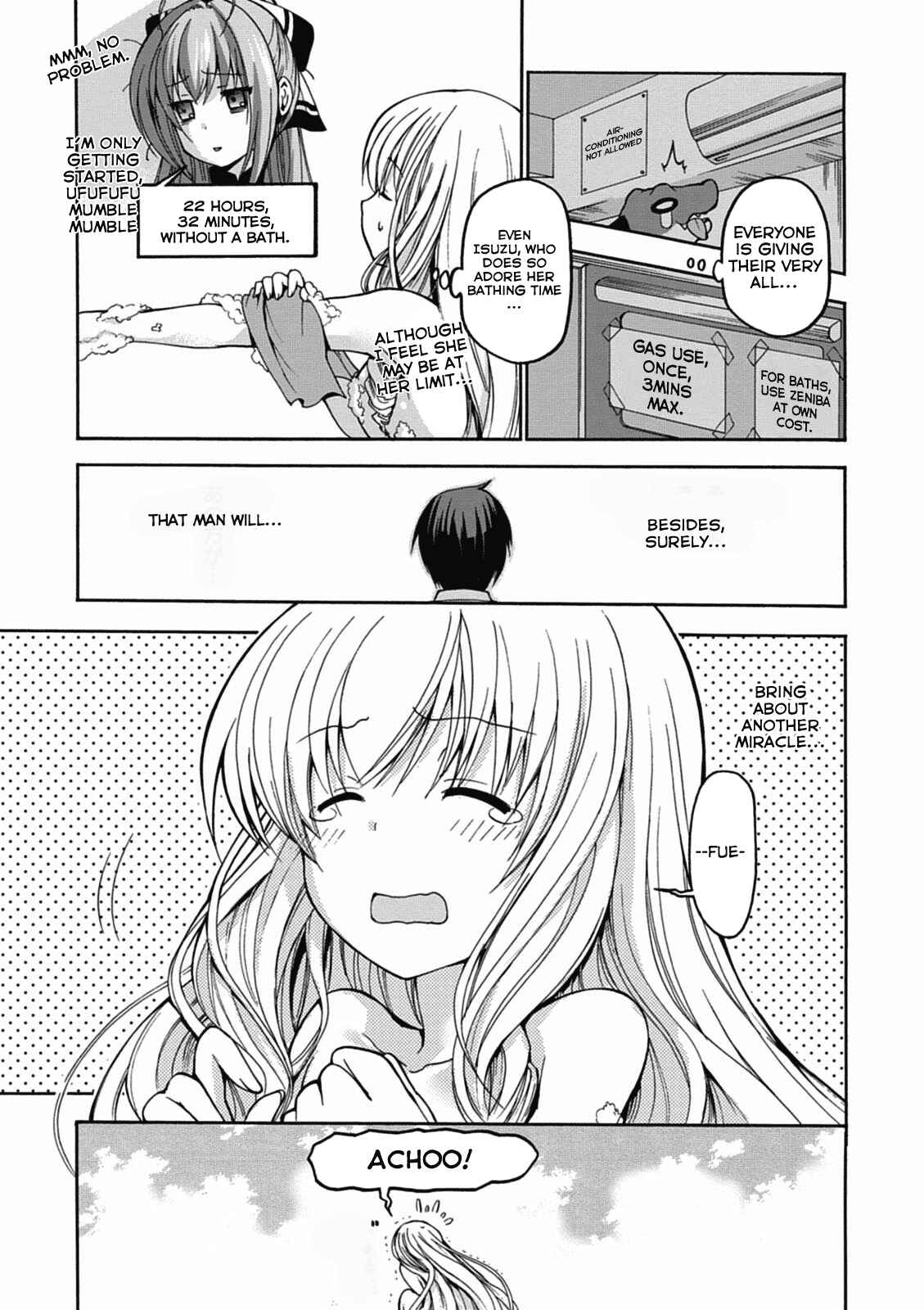 Page 4 Chapter 13 Amagi Brilliant Park