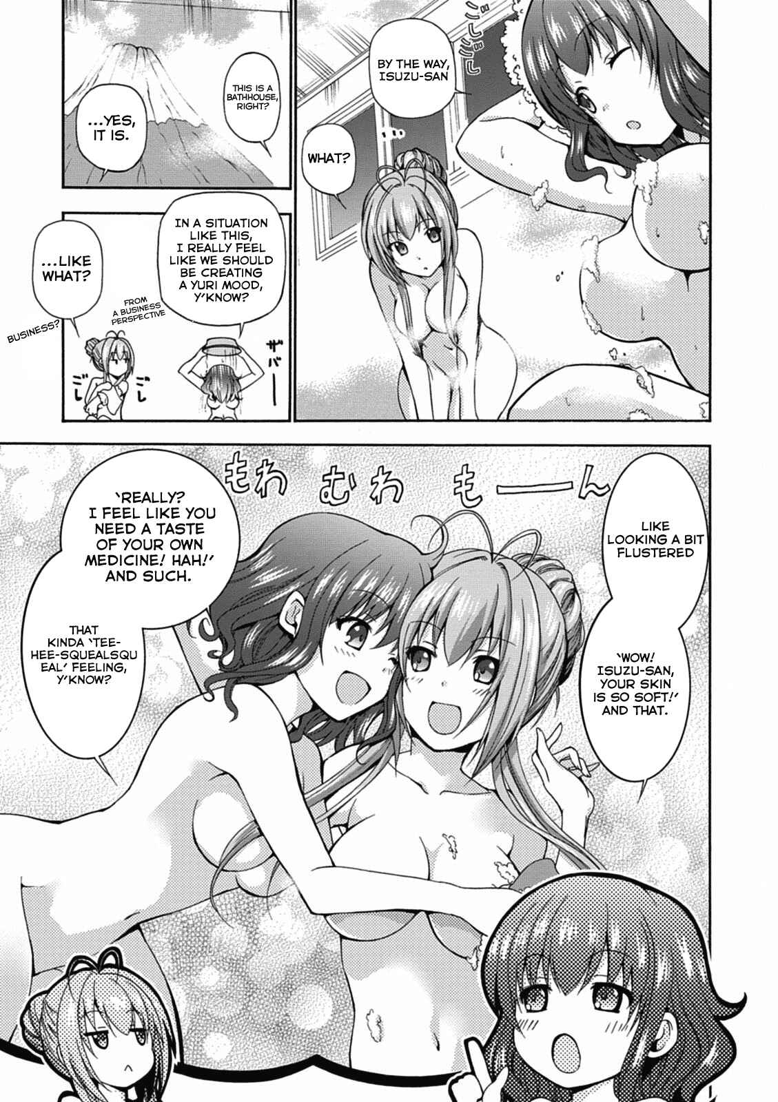 Page 8 Chapter 13 Amagi Brilliant Park