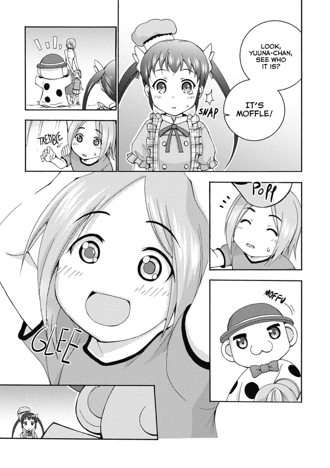 Page 12 Chapter 17 Amagi Brilliant Park