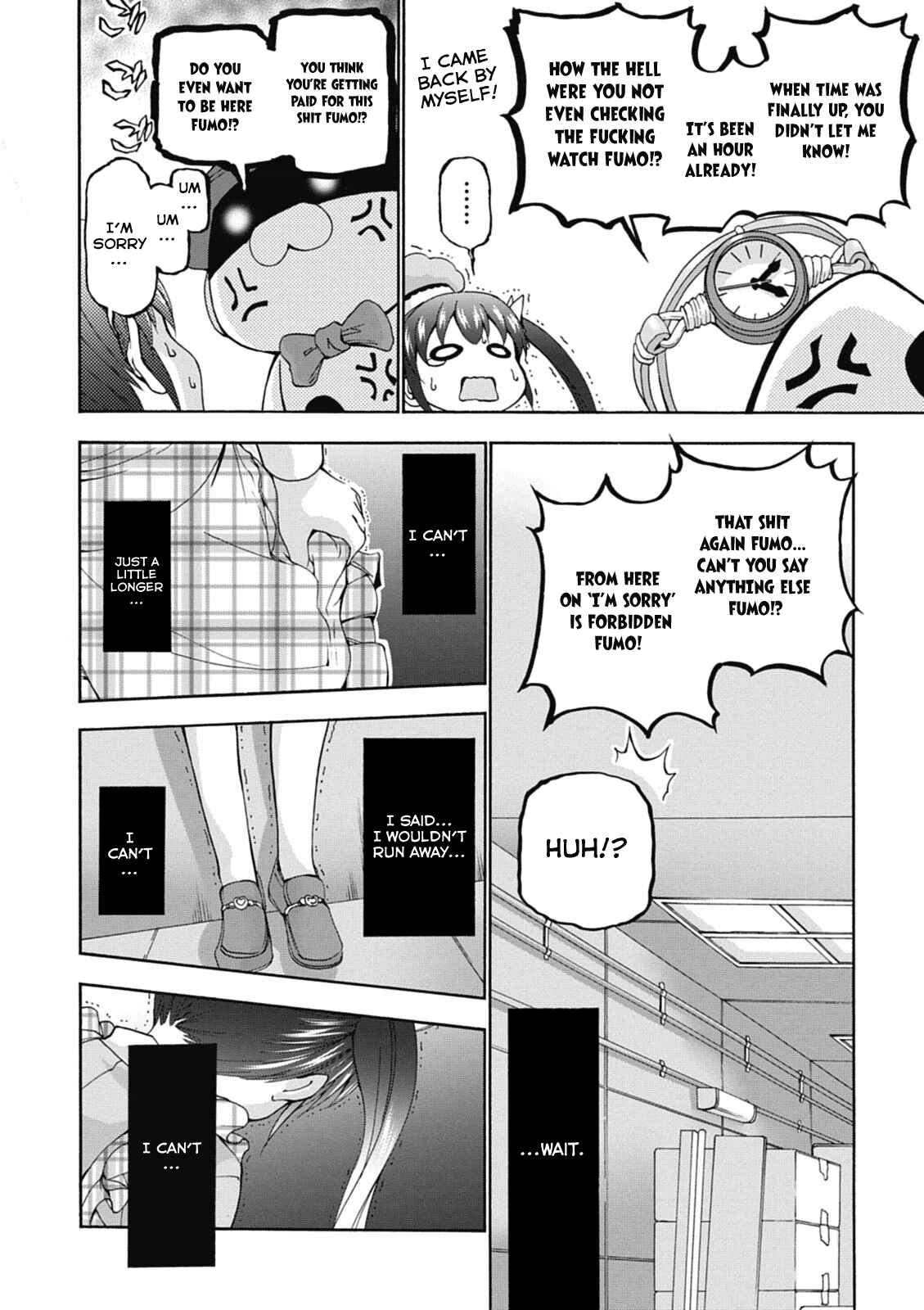 Page 15 Chapter 17 Amagi Brilliant Park