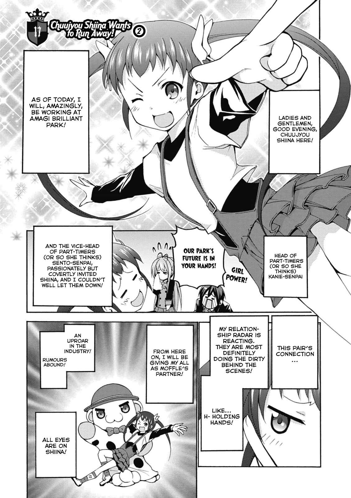 Page 2 Chapter 17 Amagi Brilliant Park