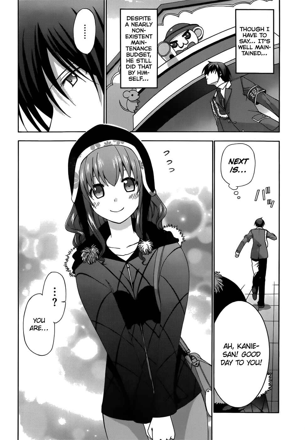 Page 12 Chapter 6 Amagi Brilliant Park