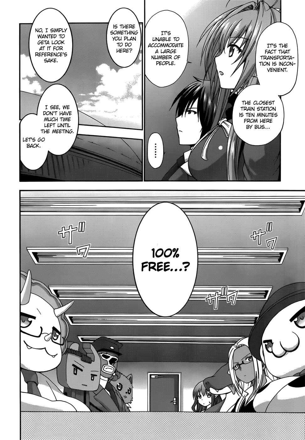Page 22 Chapter 6 Amagi Brilliant Park