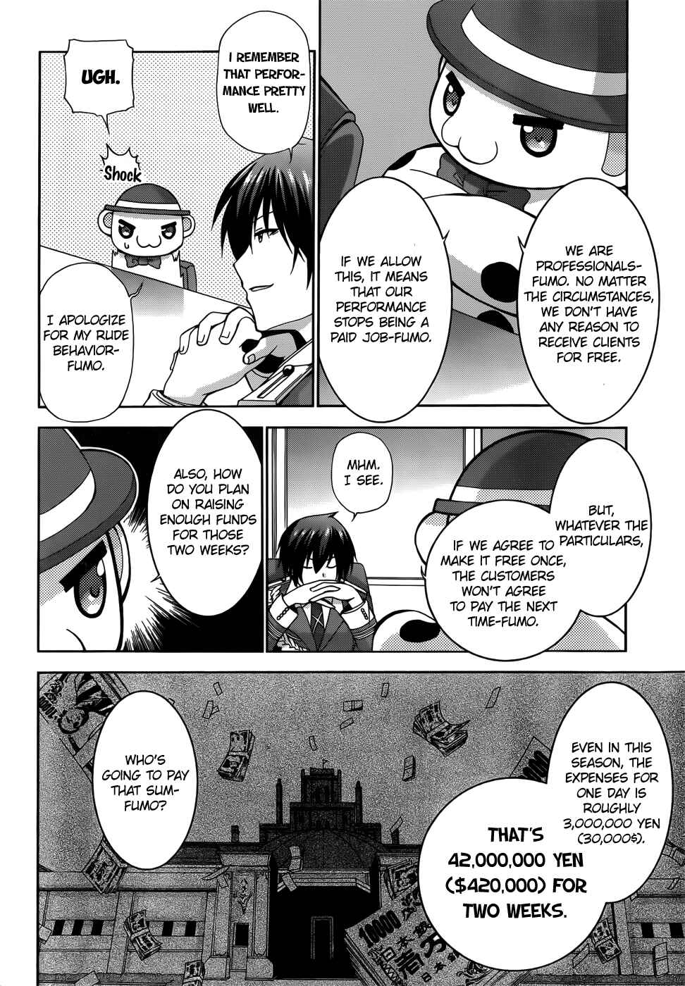 Page 24 Chapter 6 Amagi Brilliant Park