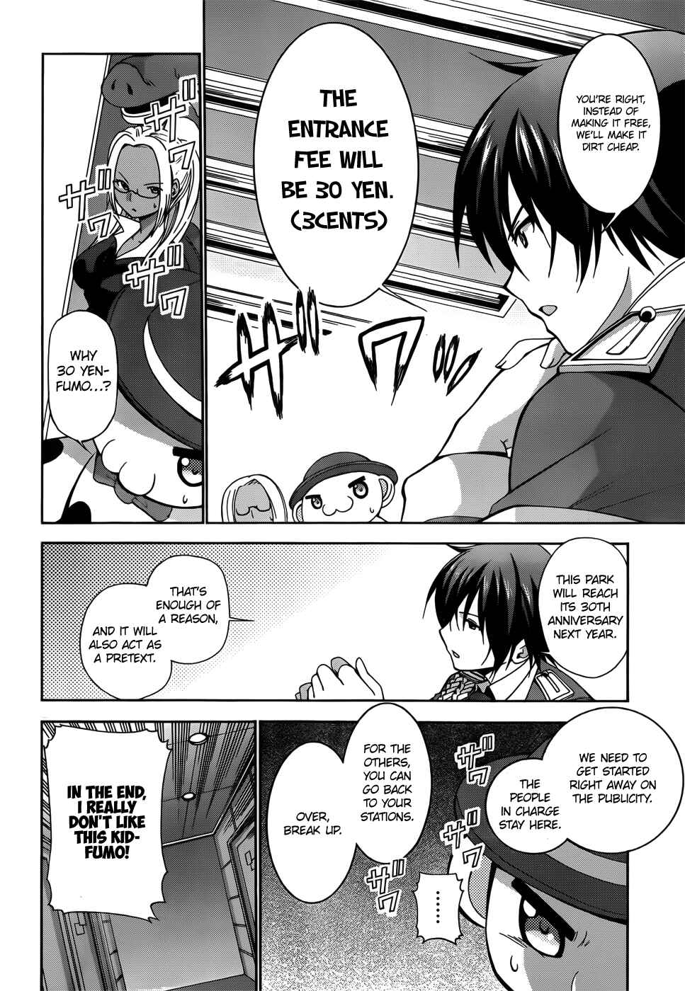 Page 26 Chapter 6 Amagi Brilliant Park
