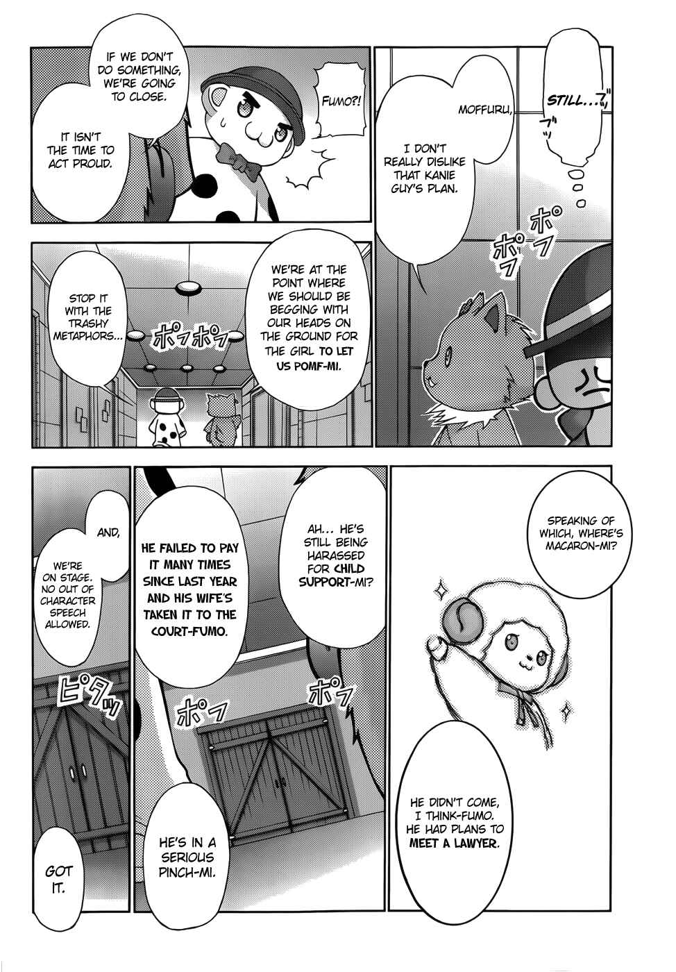 Page 28 Chapter 6 Amagi Brilliant Park