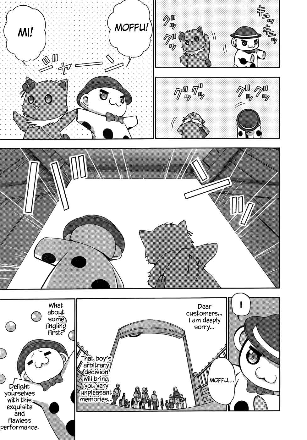 Page 29 Chapter 6 Amagi Brilliant Park