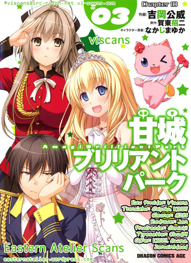 Page 1 Chapter 10 Amagi Brilliant Park