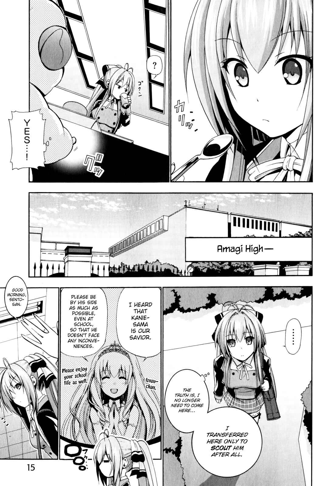 Page 16 Chapter 10 Amagi Brilliant Park