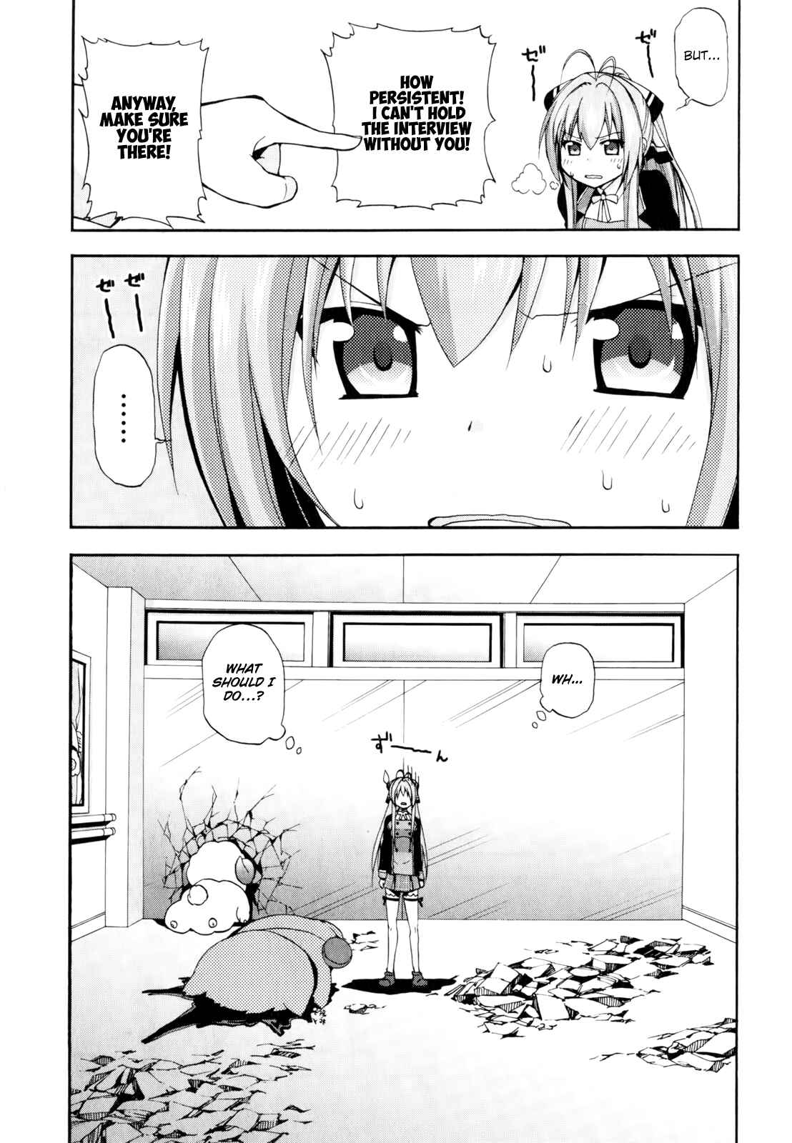 Page 29 Chapter 10 Amagi Brilliant Park
