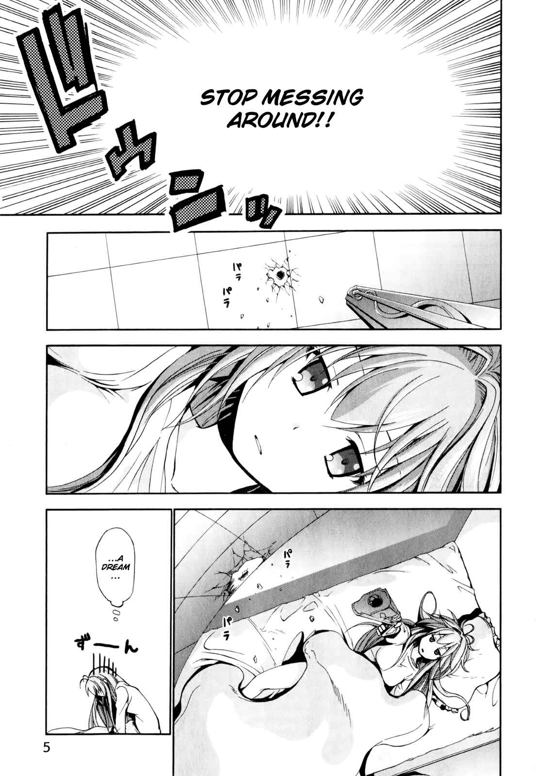 Page 6 Chapter 10 Amagi Brilliant Park