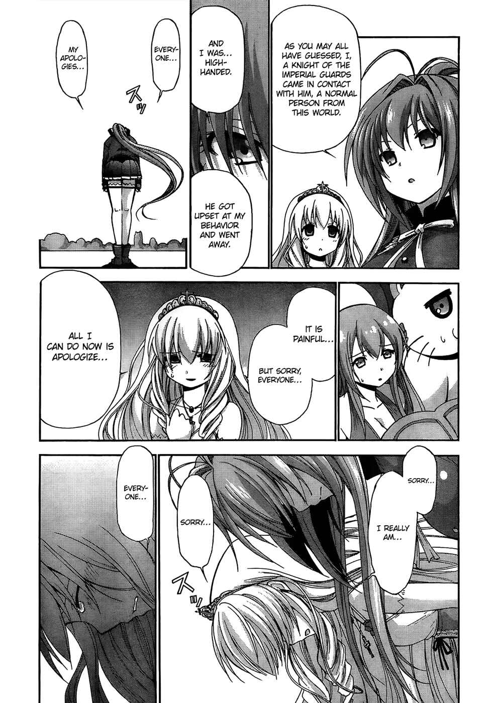 Page 12 Chapter 5 Amagi Brilliant Park