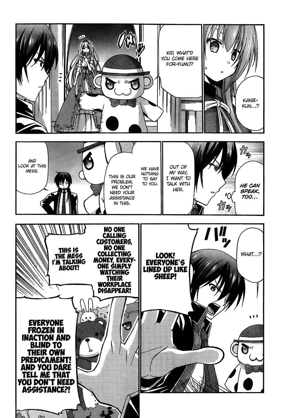 Page 15 Chapter 5 Amagi Brilliant Park