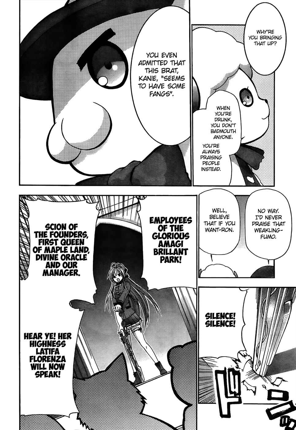 Page 5 Chapter 5 Amagi Brilliant Park
