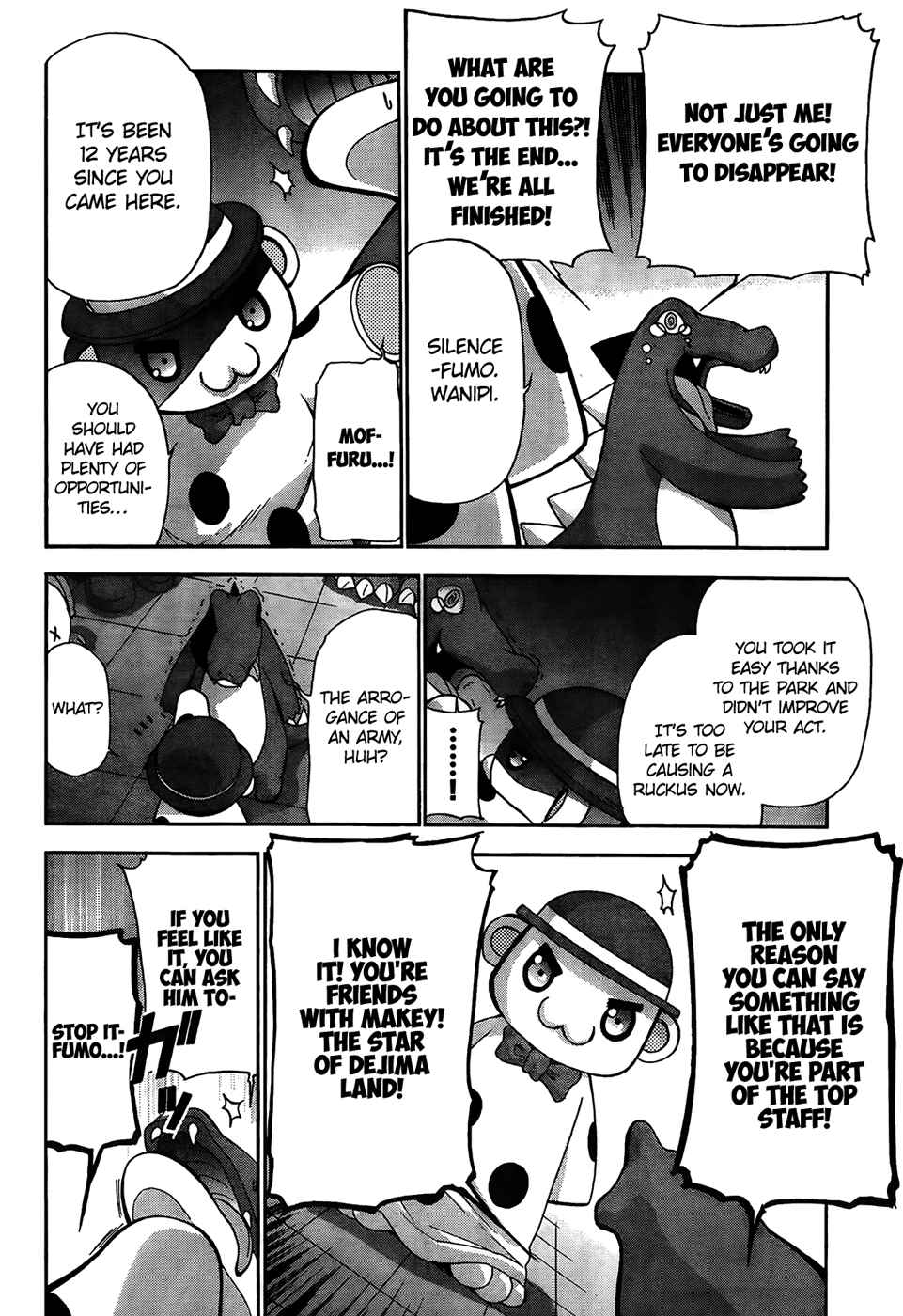Page 9 Chapter 5 Amagi Brilliant Park