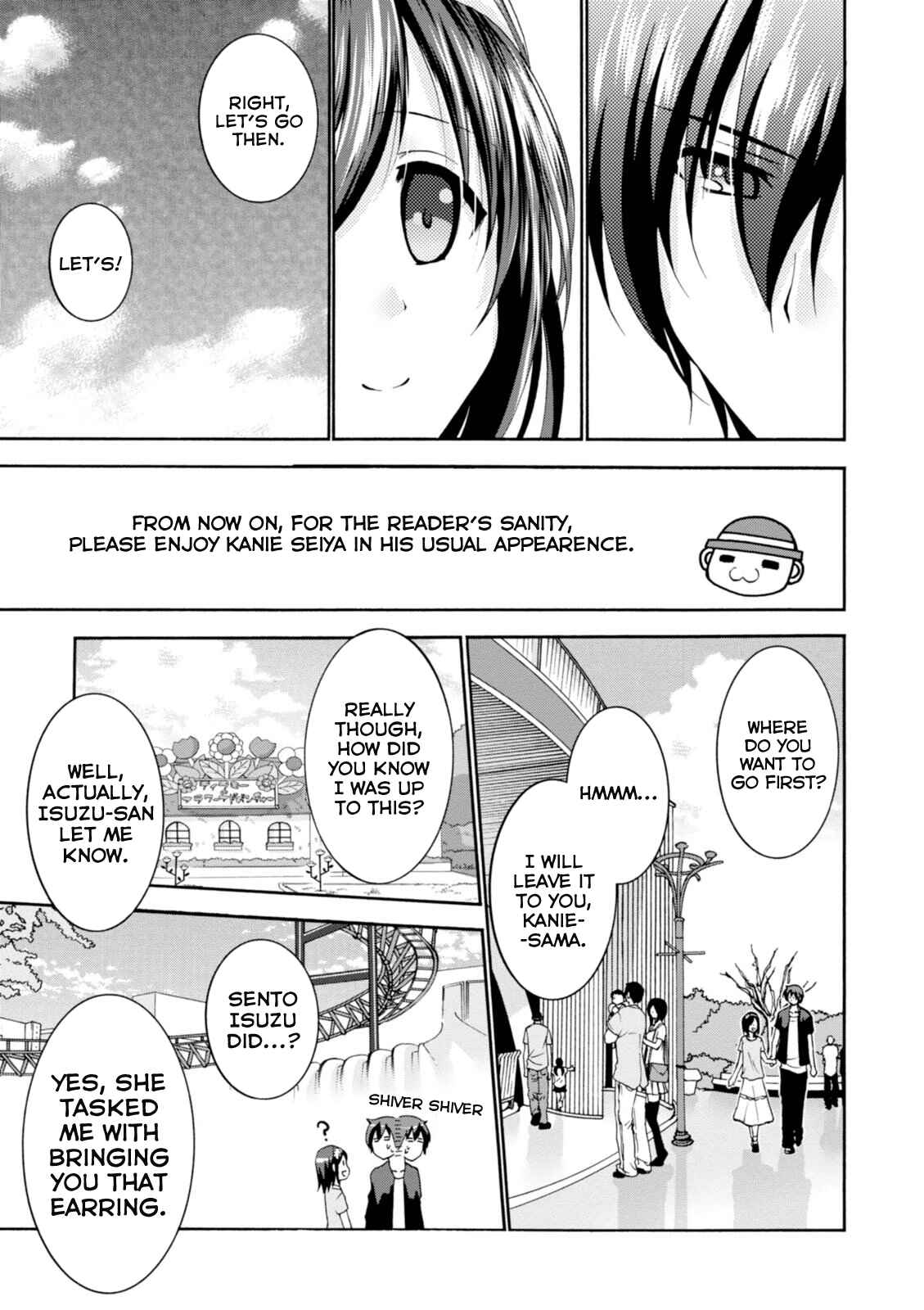 Page 12 Chapter 24 Amagi Brilliant Park