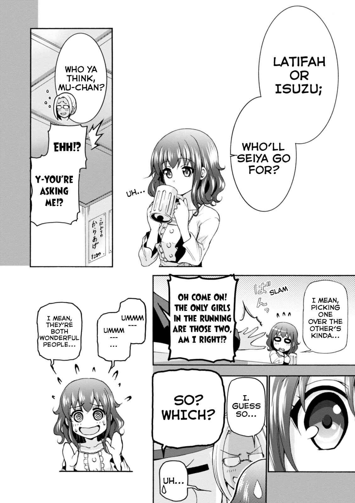 Page 3 Chapter 24 Amagi Brilliant Park