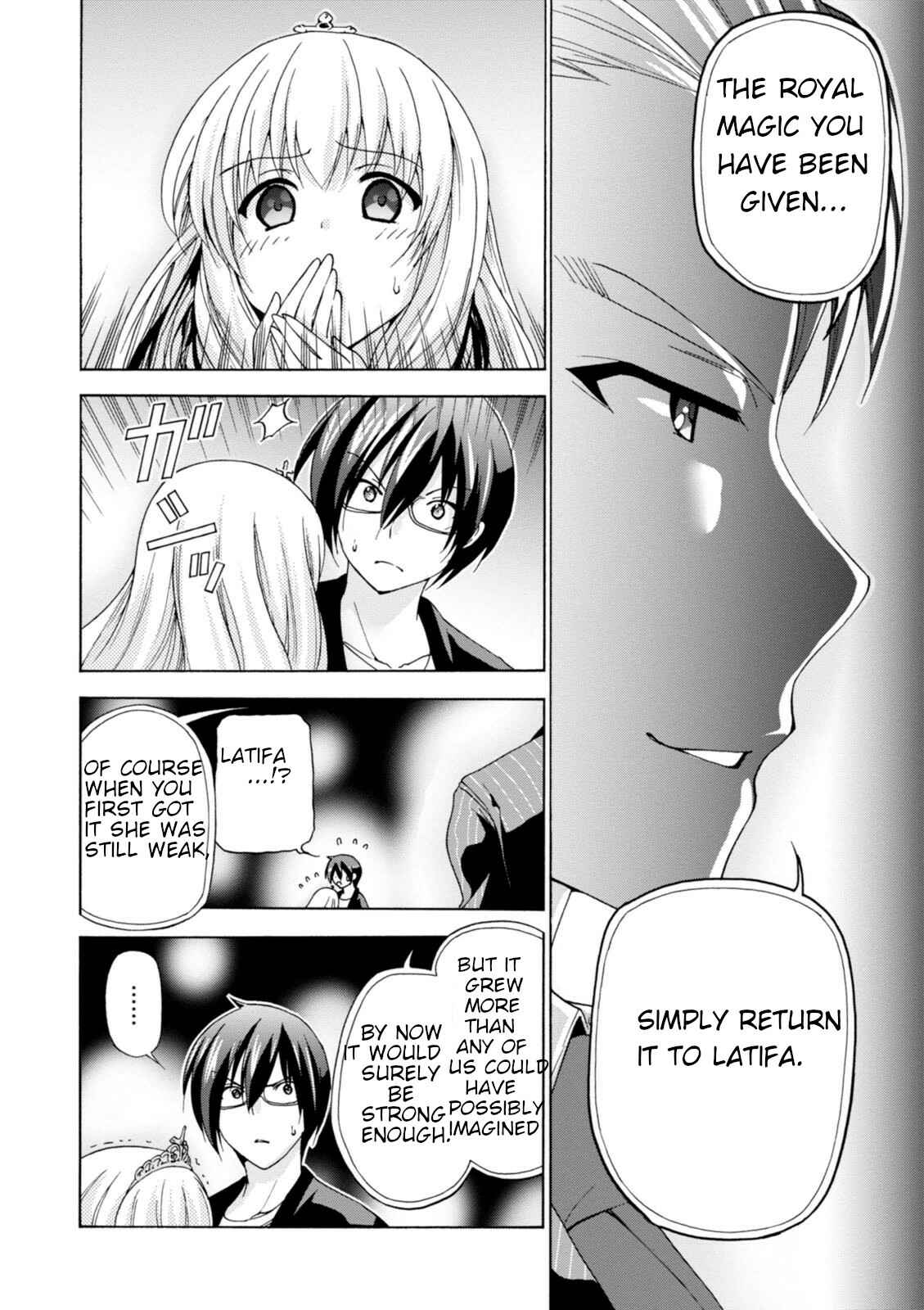 Page 10 Chapter 31 Amagi Brilliant Park