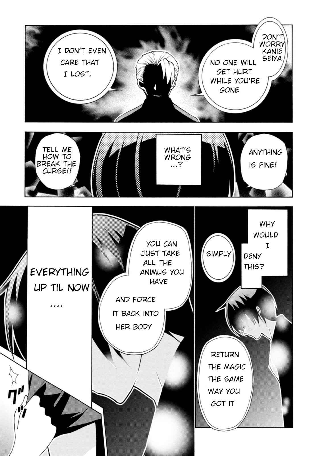 Page 15 Chapter 31 Amagi Brilliant Park