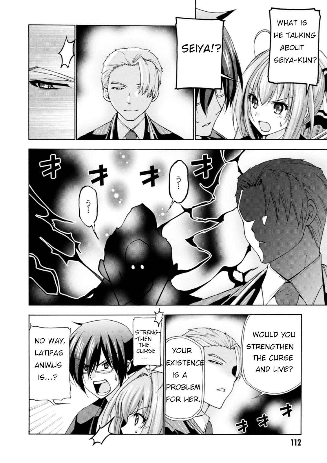 Page 4 Chapter 31 Amagi Brilliant Park