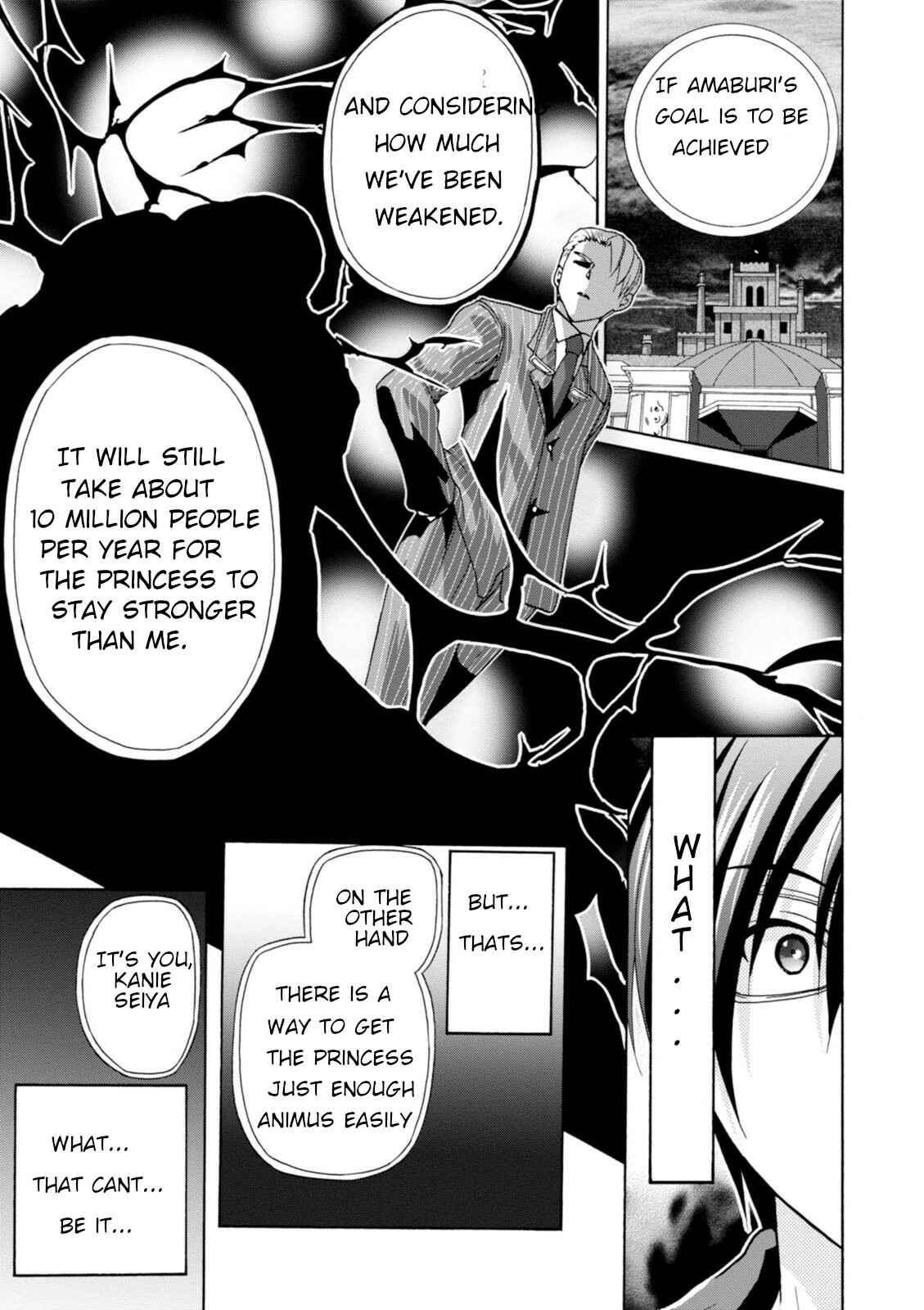 Page 9 Chapter 31 Amagi Brilliant Park