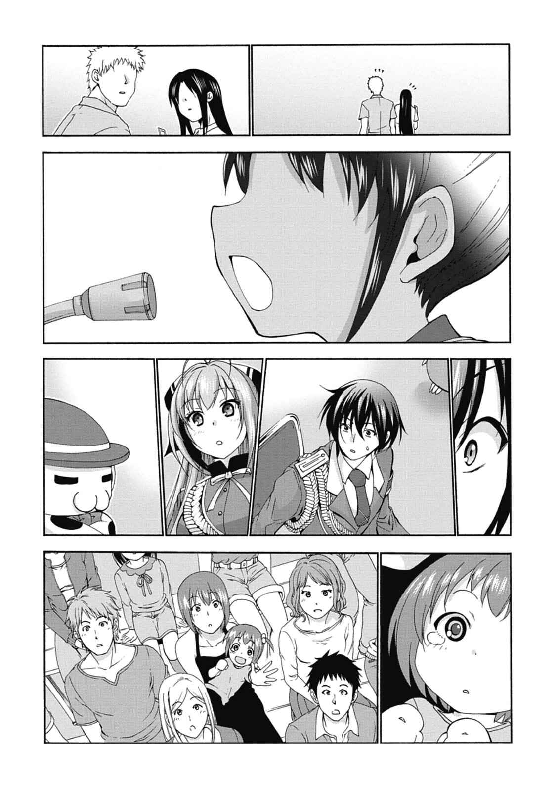 Page 18 Chapter 19 Amagi Brilliant Park