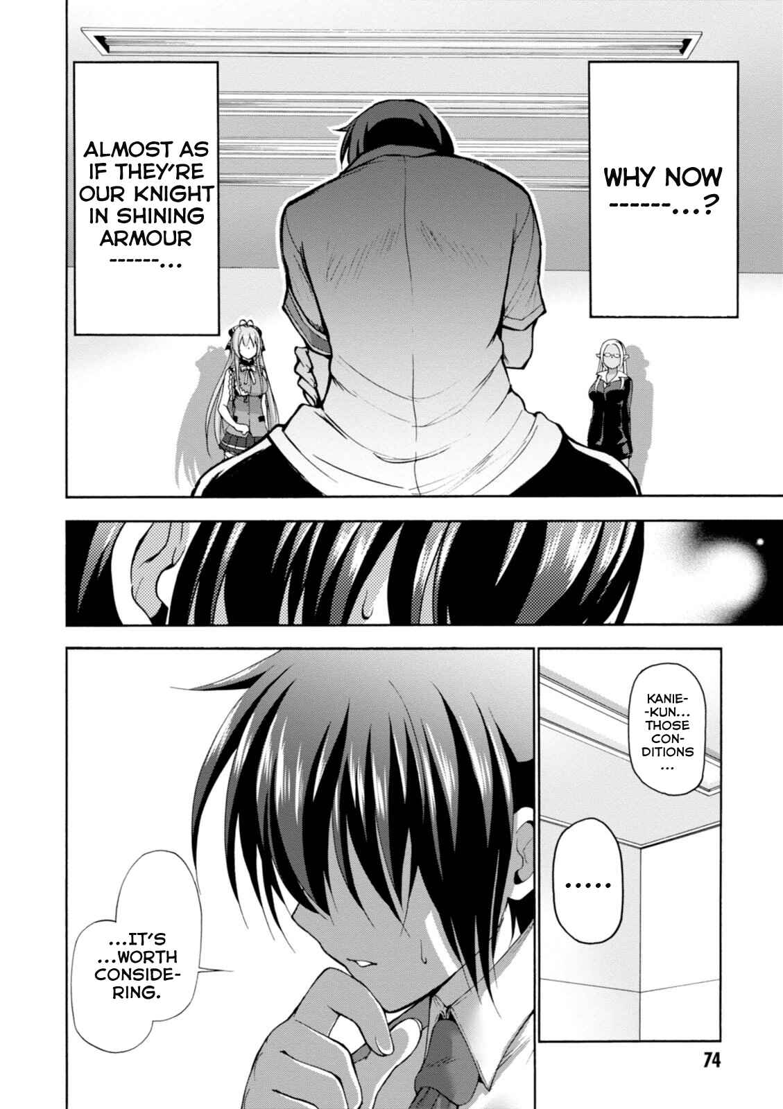 Page 11 Chapter 23 Amagi Brilliant Park