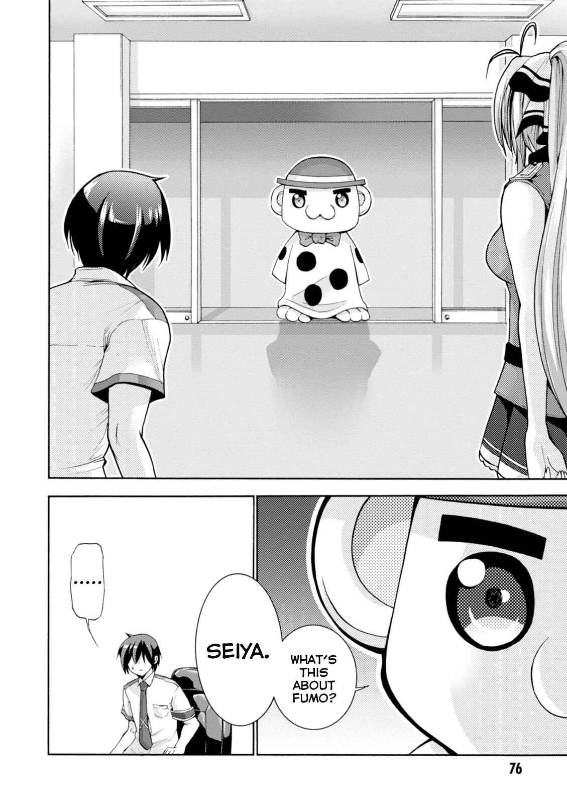 Page 13 Chapter 23 Amagi Brilliant Park