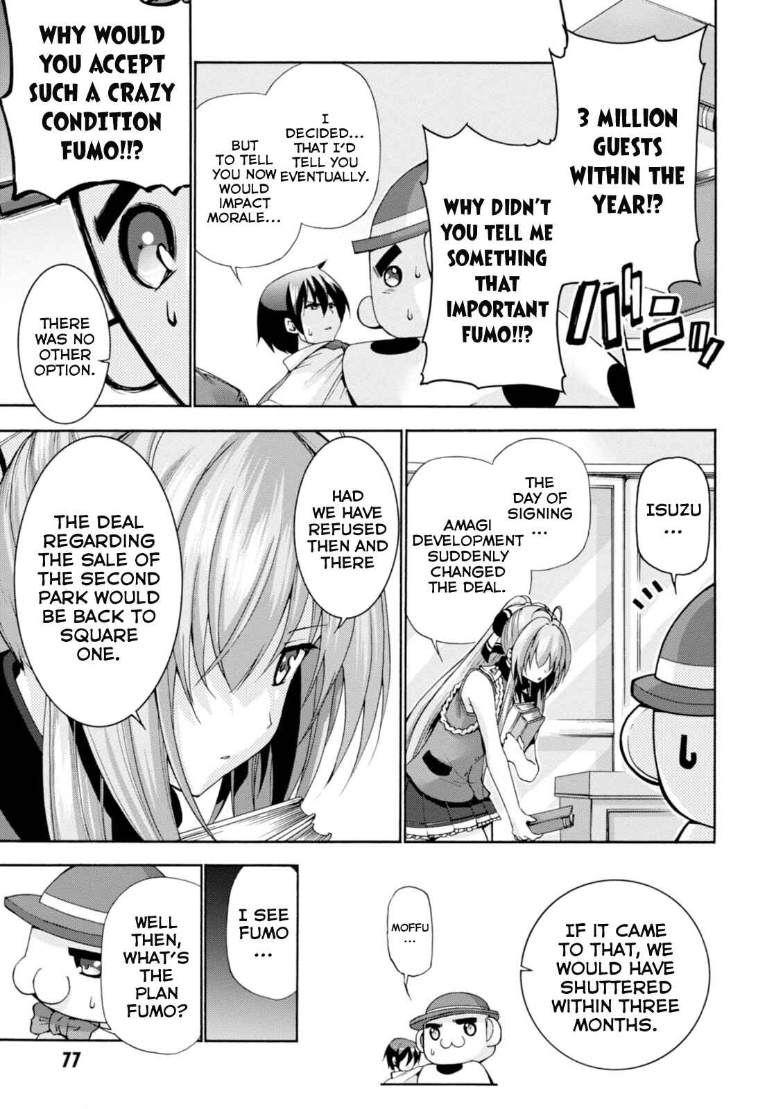 Page 14 Chapter 23 Amagi Brilliant Park