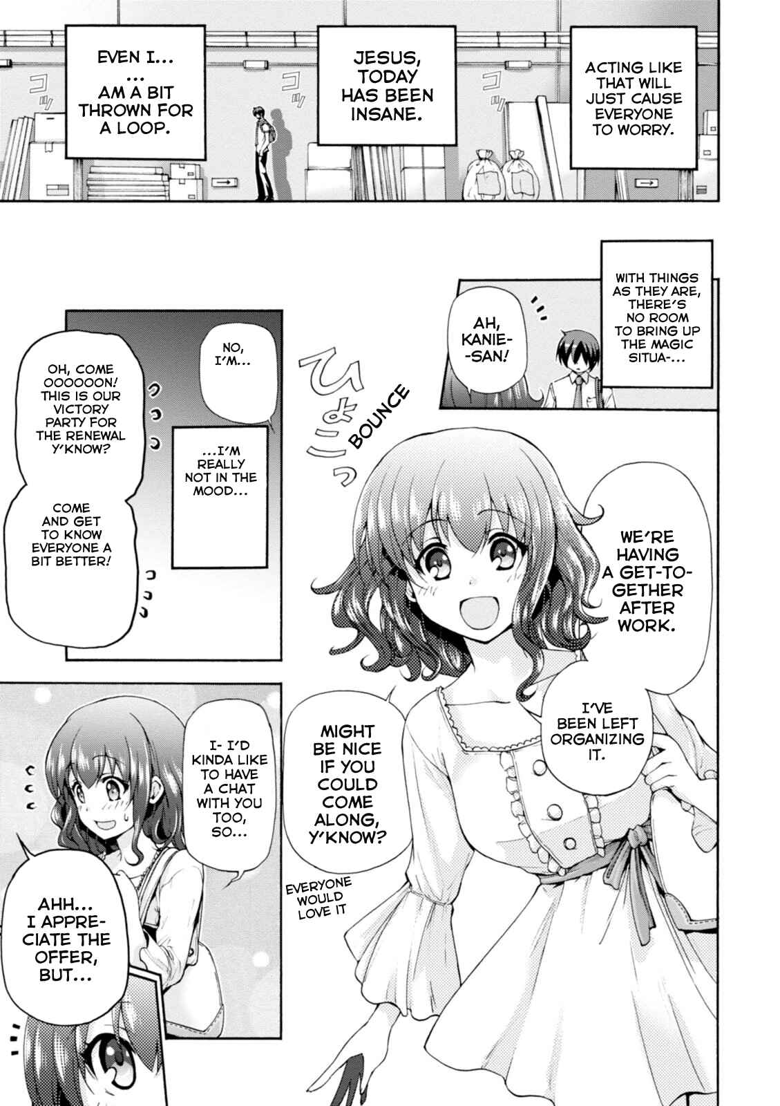 Page 16 Chapter 23 Amagi Brilliant Park