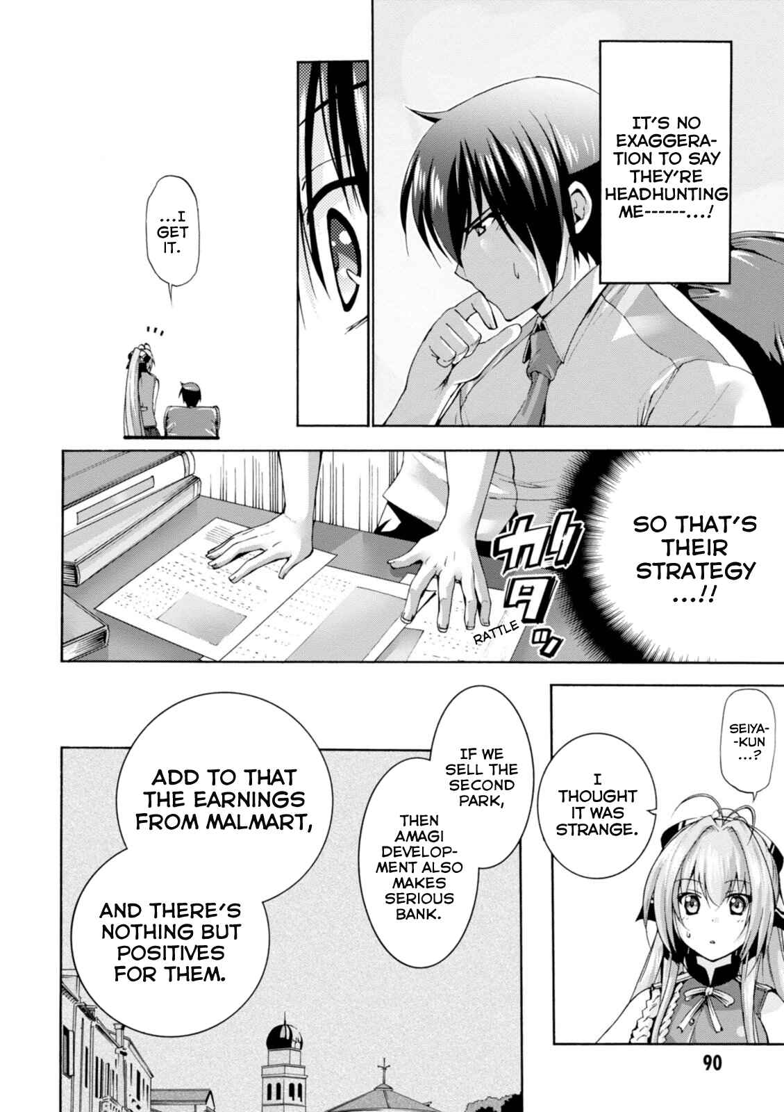 Page 27 Chapter 23 Amagi Brilliant Park