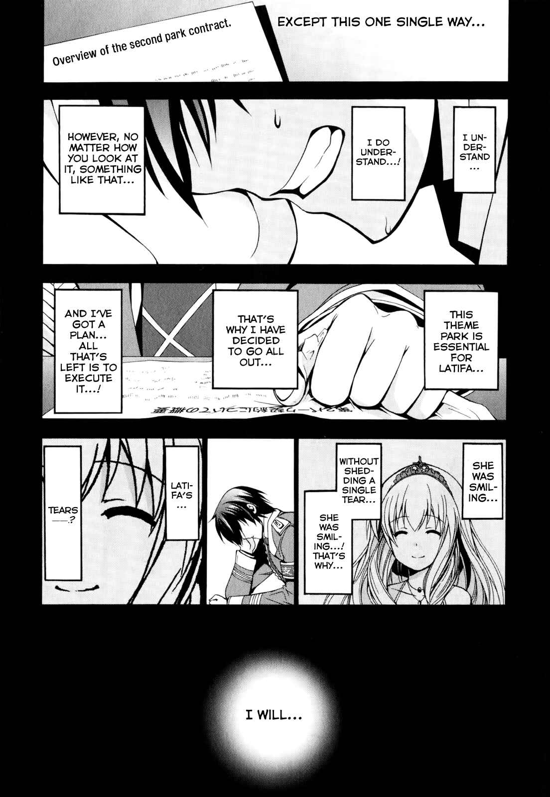 Page 11 Chapter 9 Amagi Brilliant Park