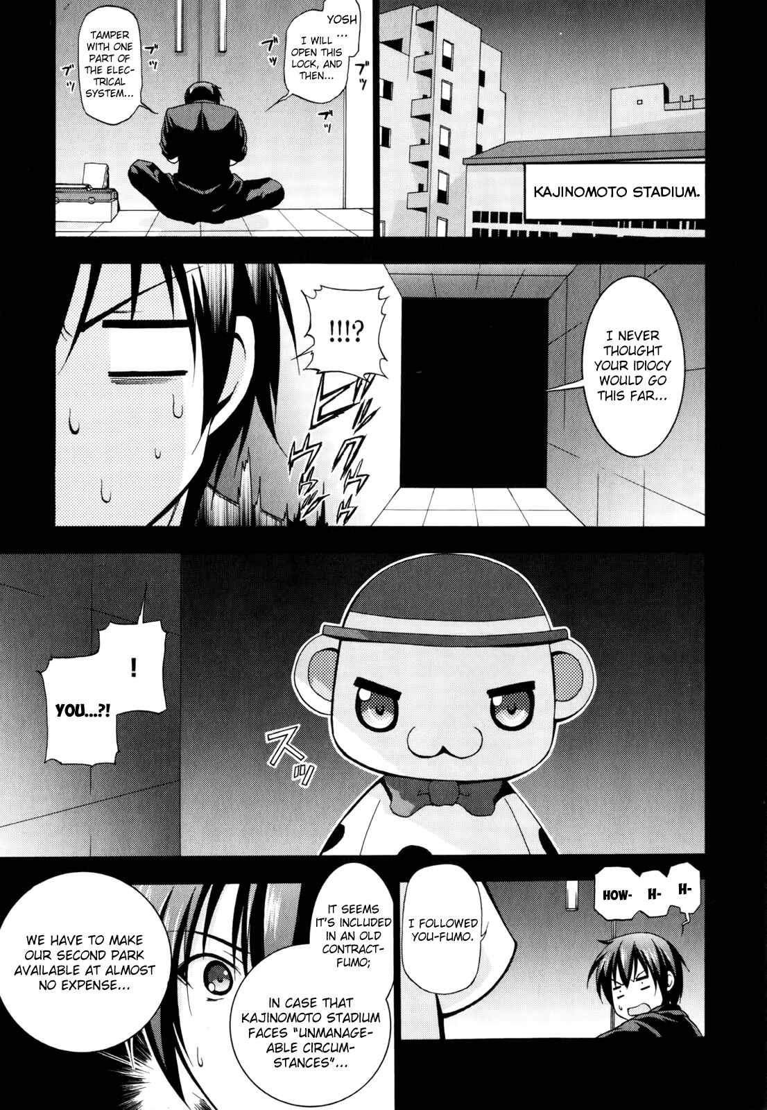 Page 13 Chapter 9 Amagi Brilliant Park