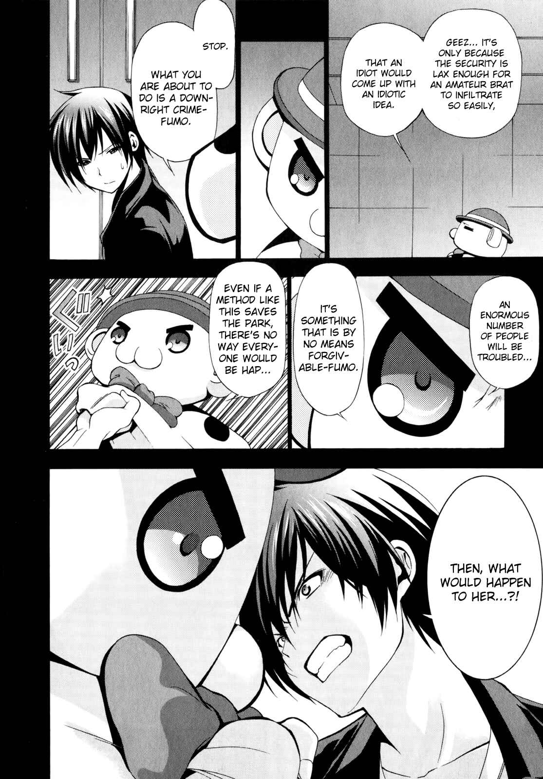 Page 14 Chapter 9 Amagi Brilliant Park